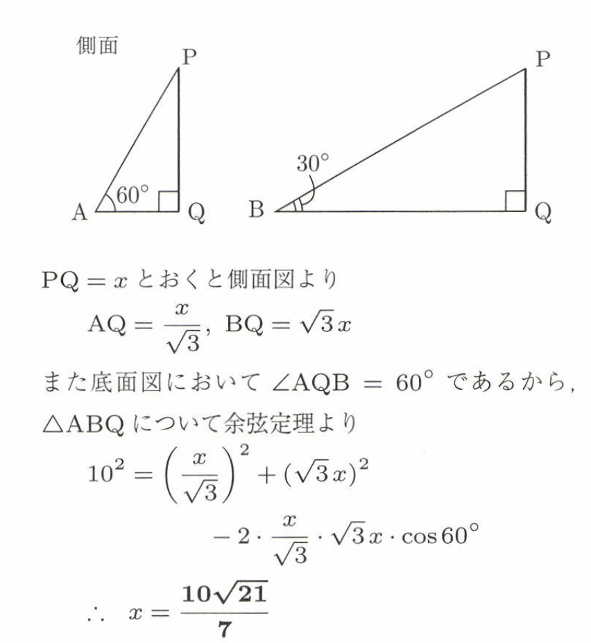 スクリーンショット 2025-07-30 11.35.16.png
