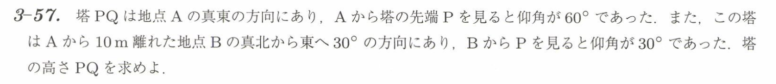 スクリーンショット 2025-07-30 12.32.42.png