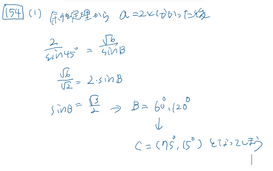 スクリーンショット 2025-09-26 052810.png