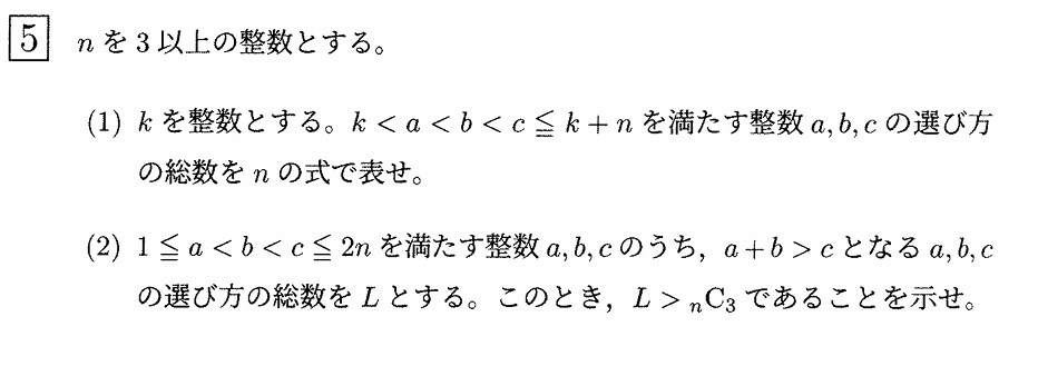 スクリーンショット 2026-01-29 190316.png