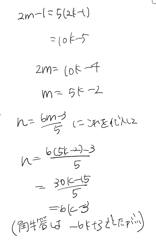 スクリーンショット 2026-02-21 063928.png
