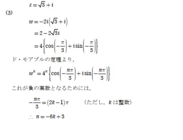 スクリーンショット 2026-02-21 163341.png