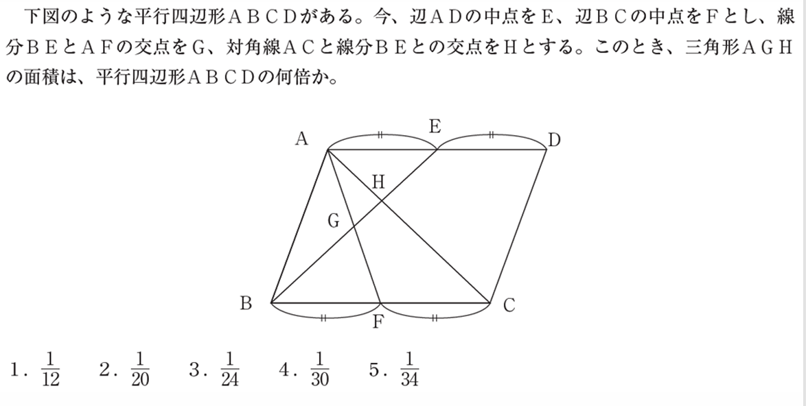 スクリーンショット 2026-03-13 164559.png