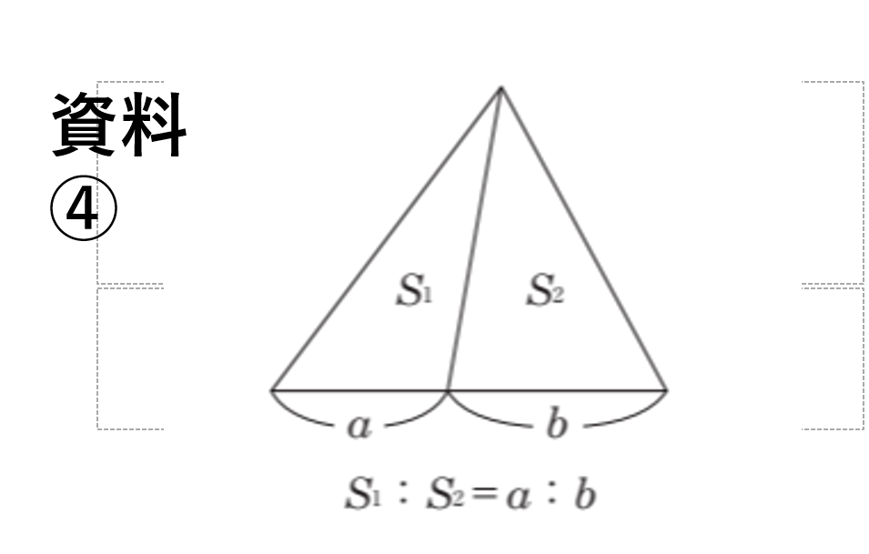 スクリーンショット 2026-03-14 185015.png