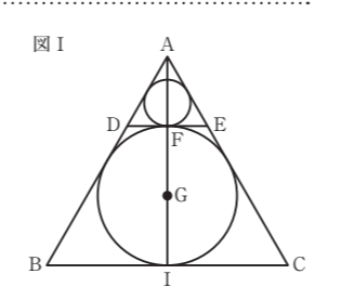 スクリーンショット 2026-03-16 152904.png