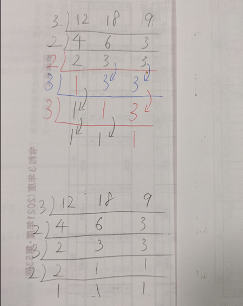 スクリーンショット 2026-03-20 164159.png