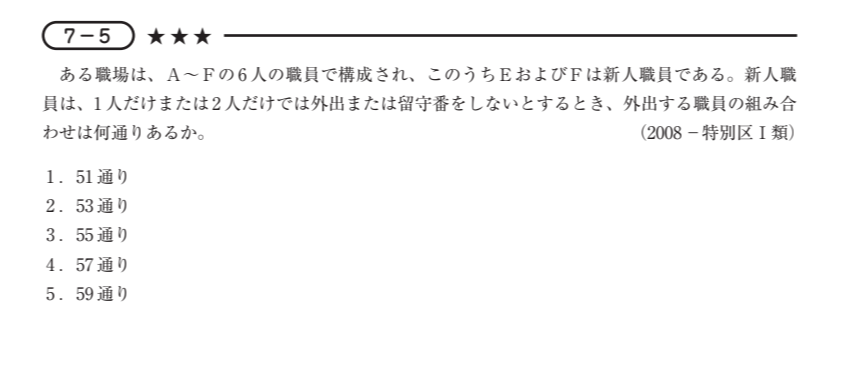 スクリーンショット 2026-03-30 163250.png