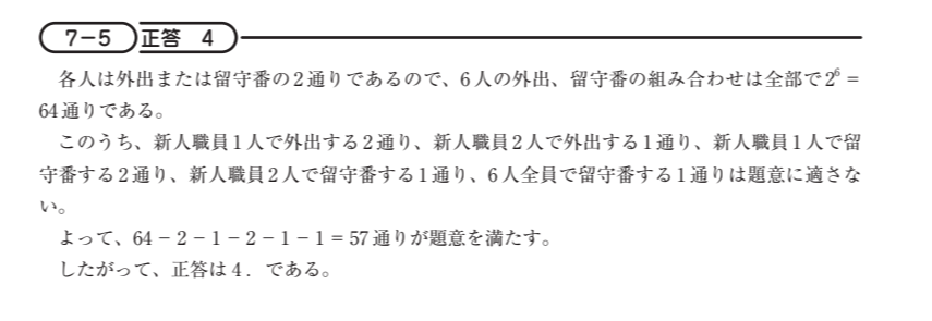 スクリーンショット 2026-03-30 163320.png