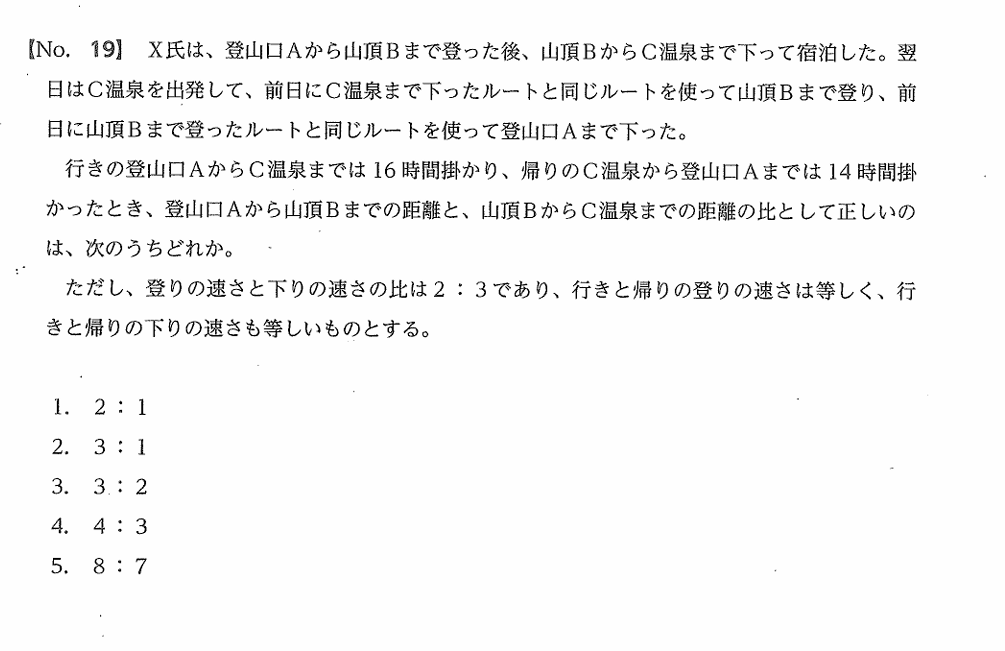 スクリーンショット 2026-03-31 005641.png