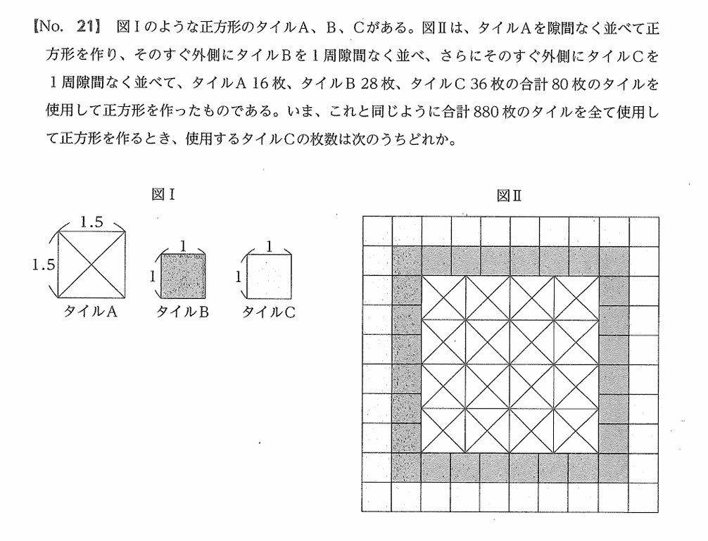 スクリーンショット 2026-03-31 013222.png