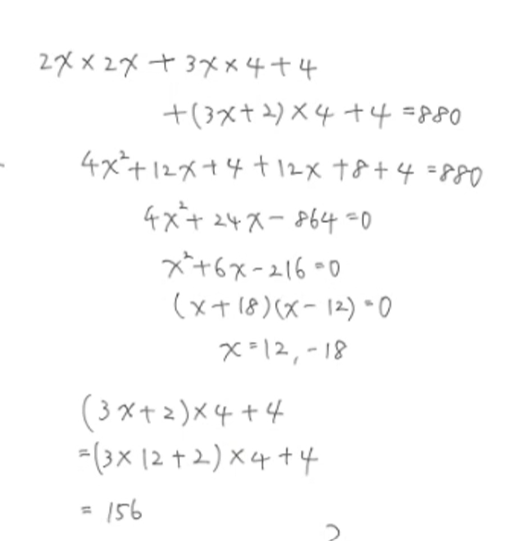 スクリーンショット 2026-03-31 013356.png