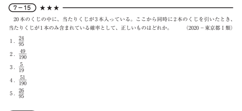 スクリーンショット 2026-04-01 002510.png