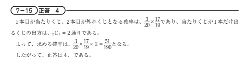 スクリーンショット 2026-04-01 002551.png