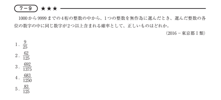 スクリーンショット 2026-04-03 002806.png