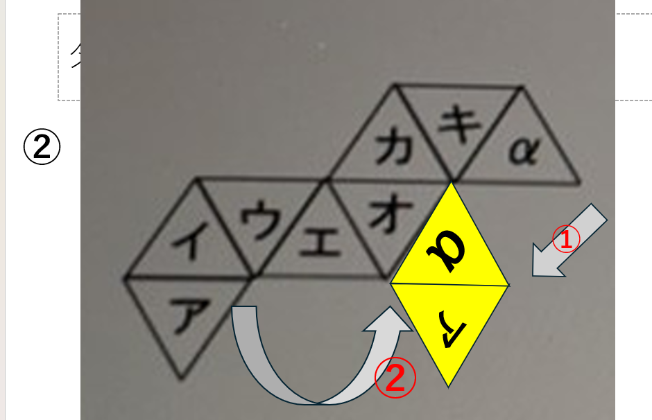 スクリーンショット 2026-04-09 235538.png