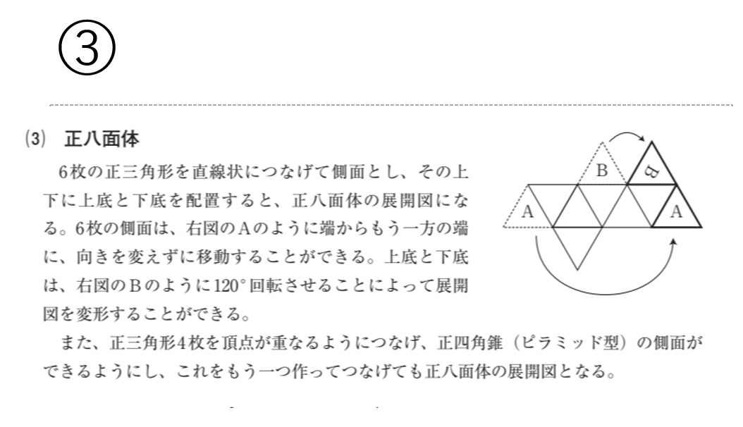 スクリーンショット 2026-04-09 235552.png