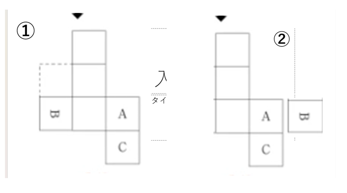 追加.png