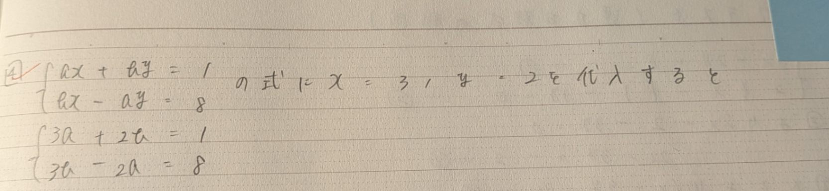 1000000697.jpg