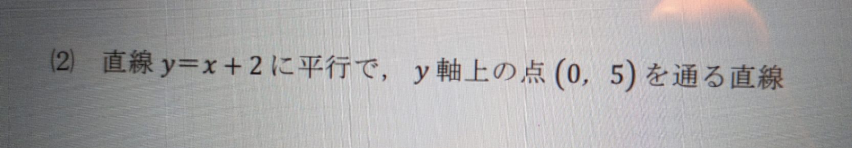 1000000726.jpg