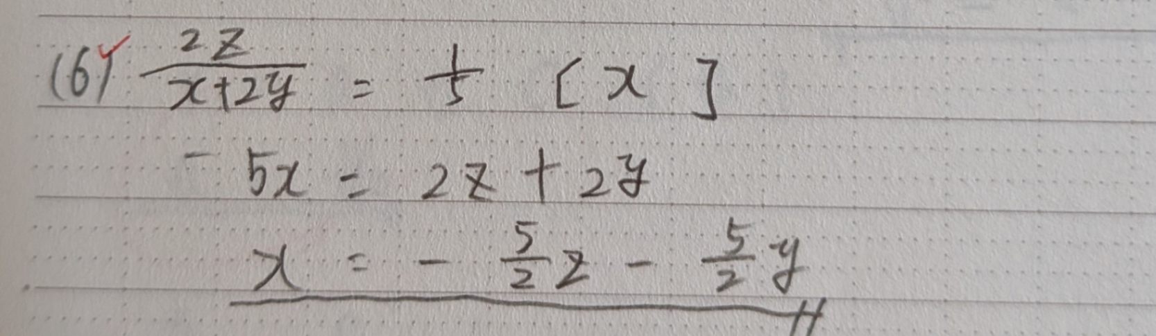 1000000973.jpg