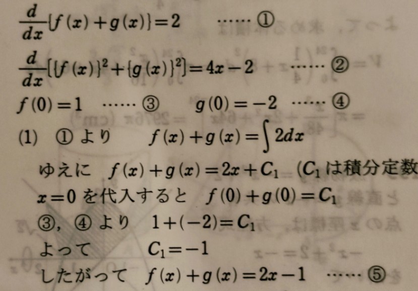 1000001306.jpg
