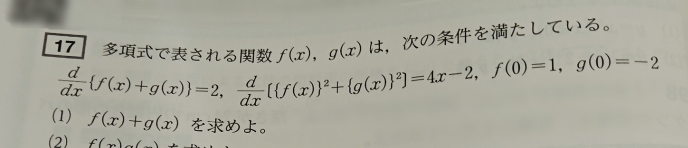 1000001308.jpg