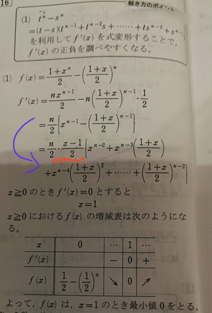 1000001311.jpg