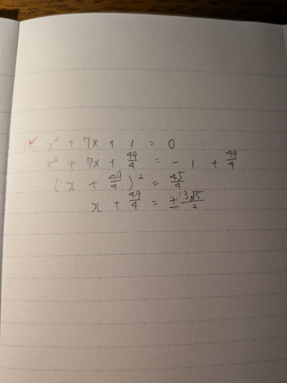 1000001701.jpg