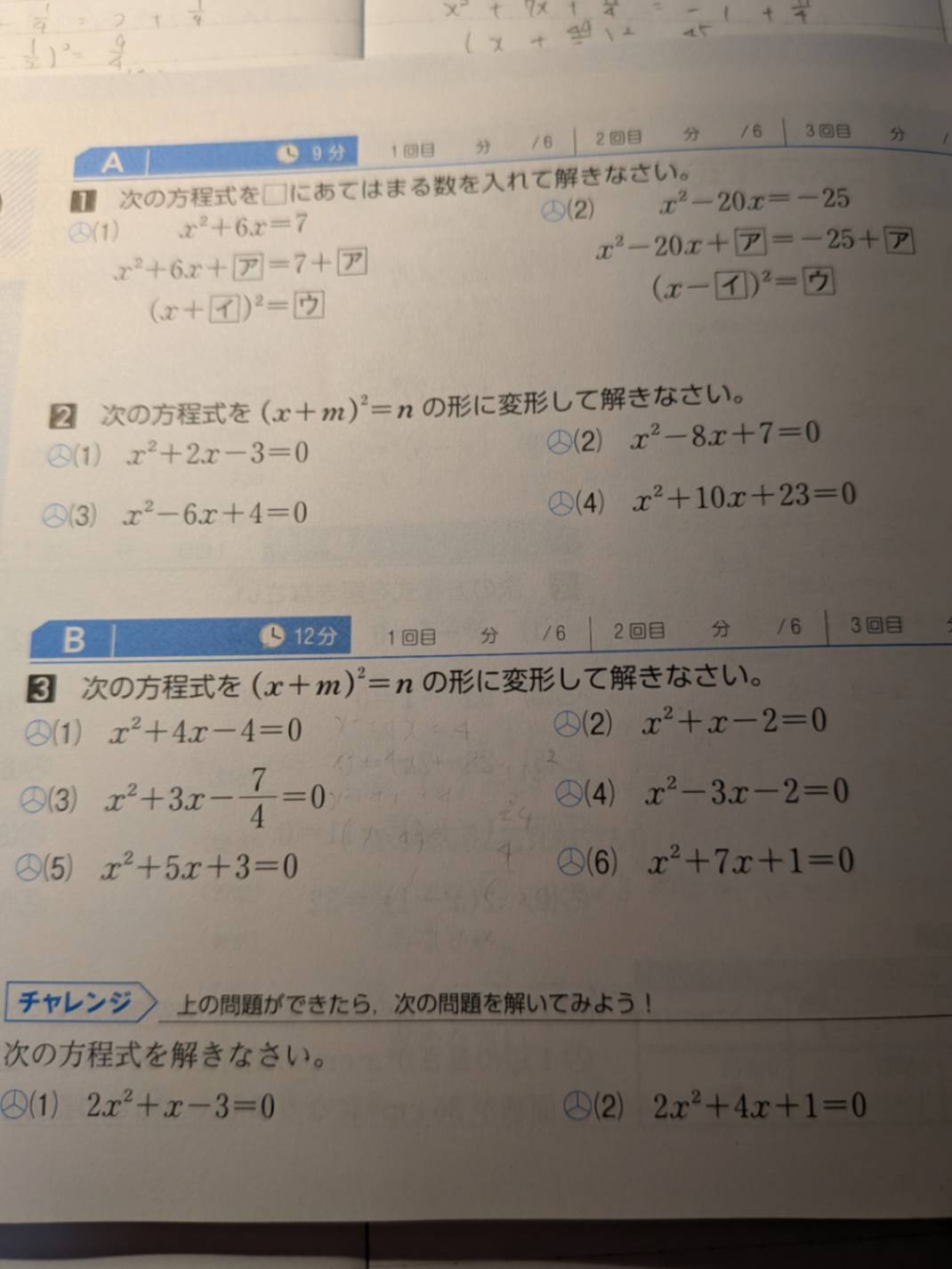 1000001706.jpg