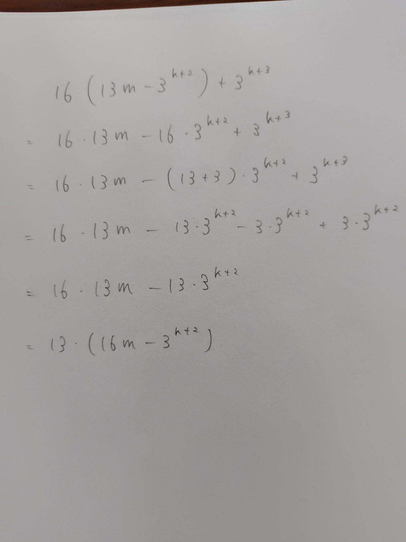 1000002467.jpg