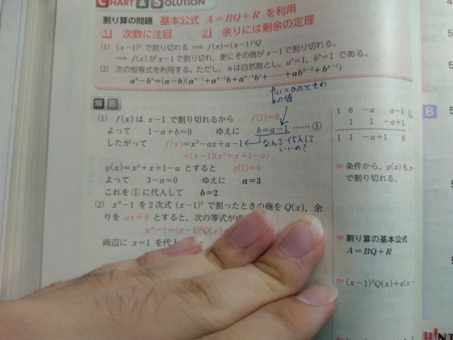 1000002471.jpg