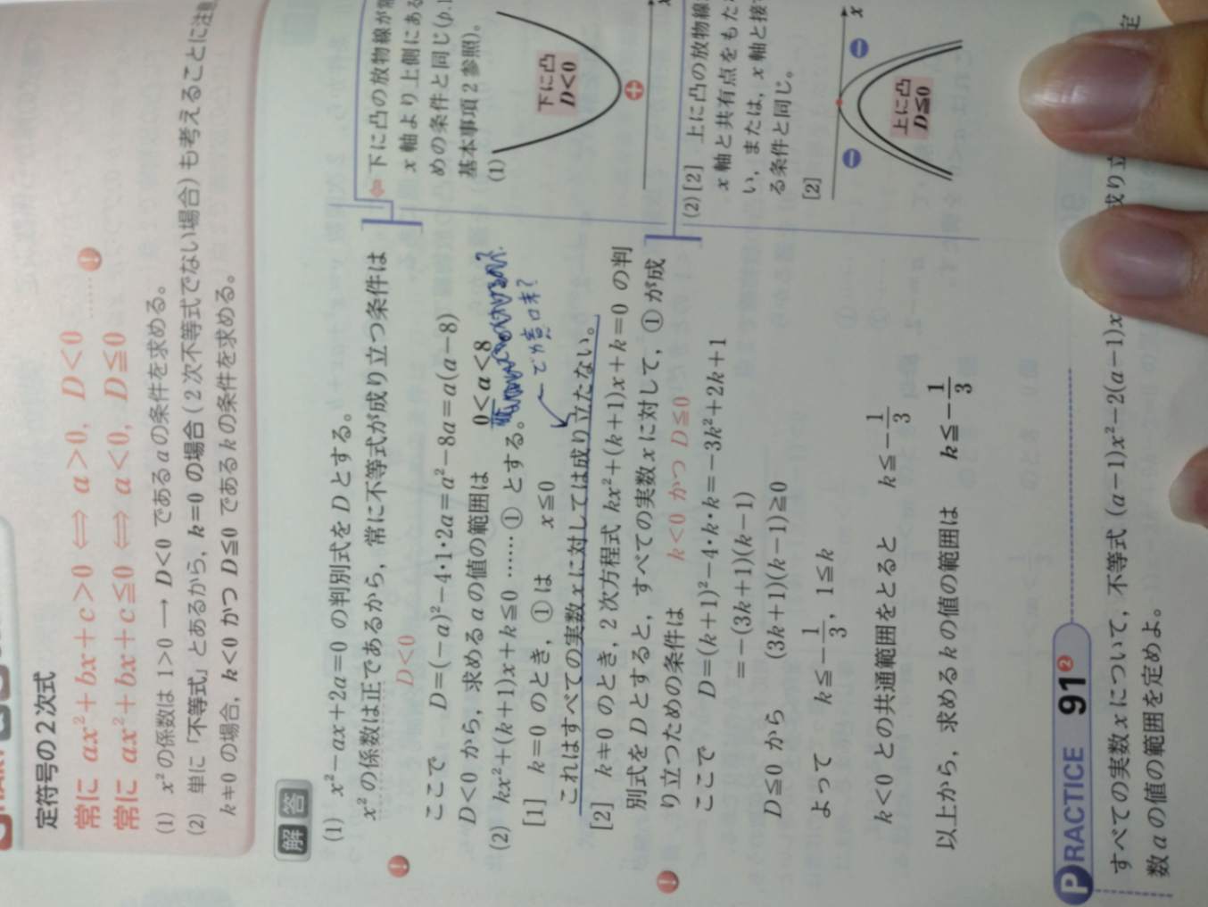 1000002478.jpg