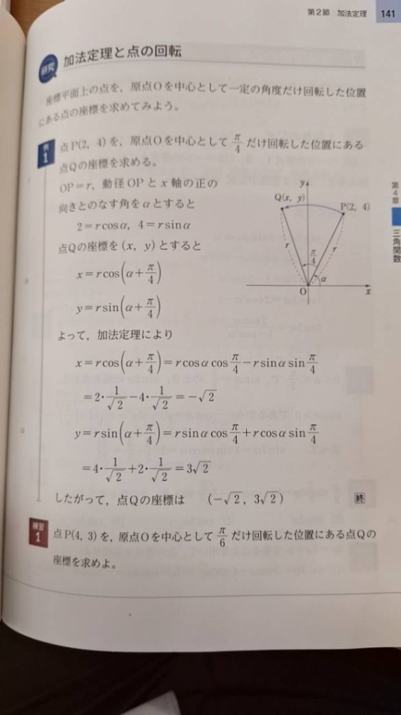 1000002695.jpg