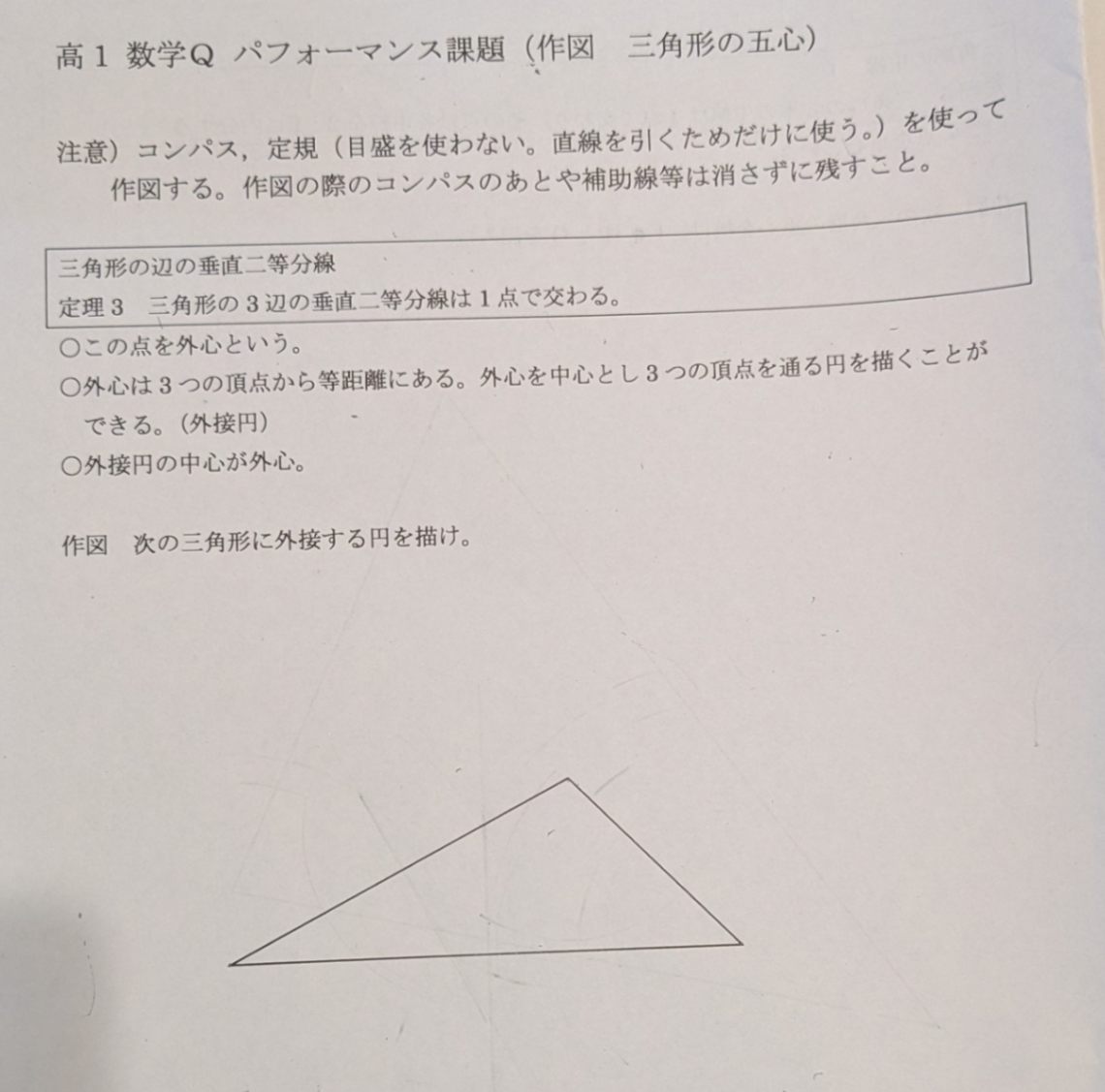 1000003178.jpg