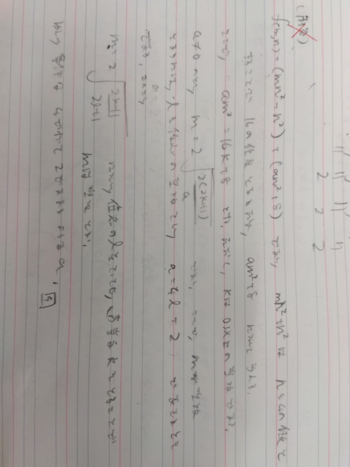 1000004169.jpg