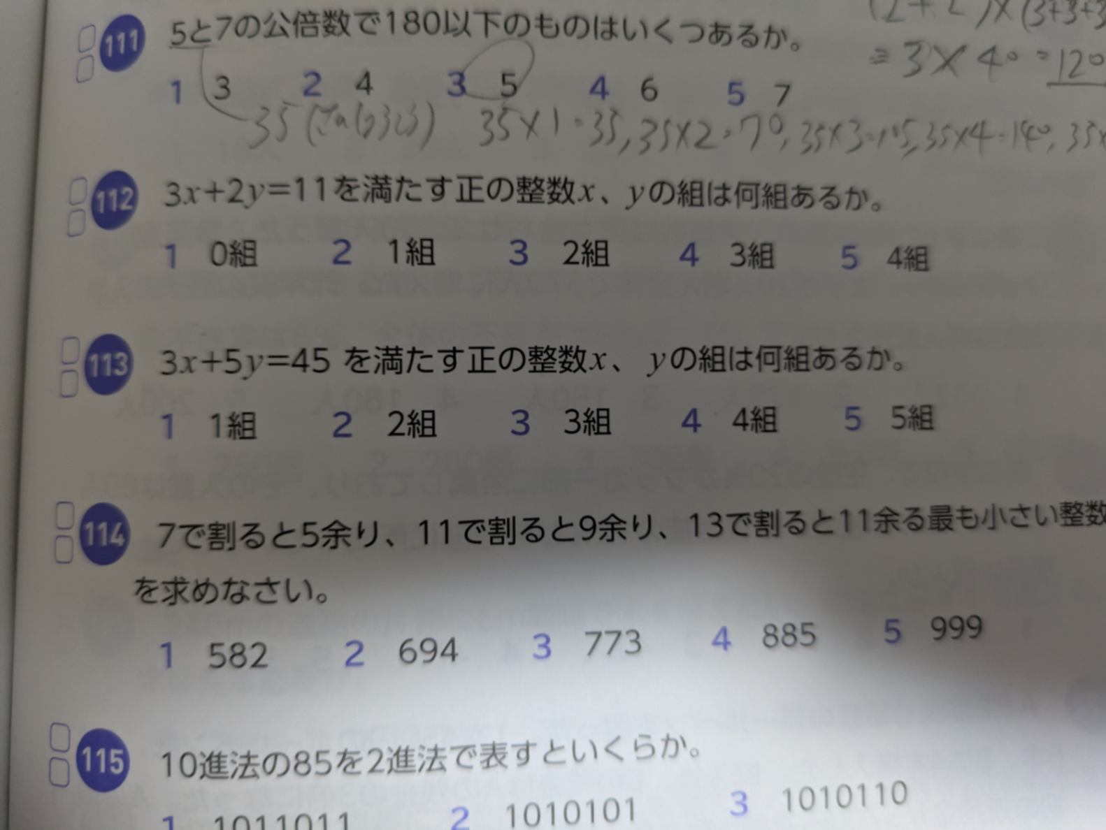 1000008908.jpg