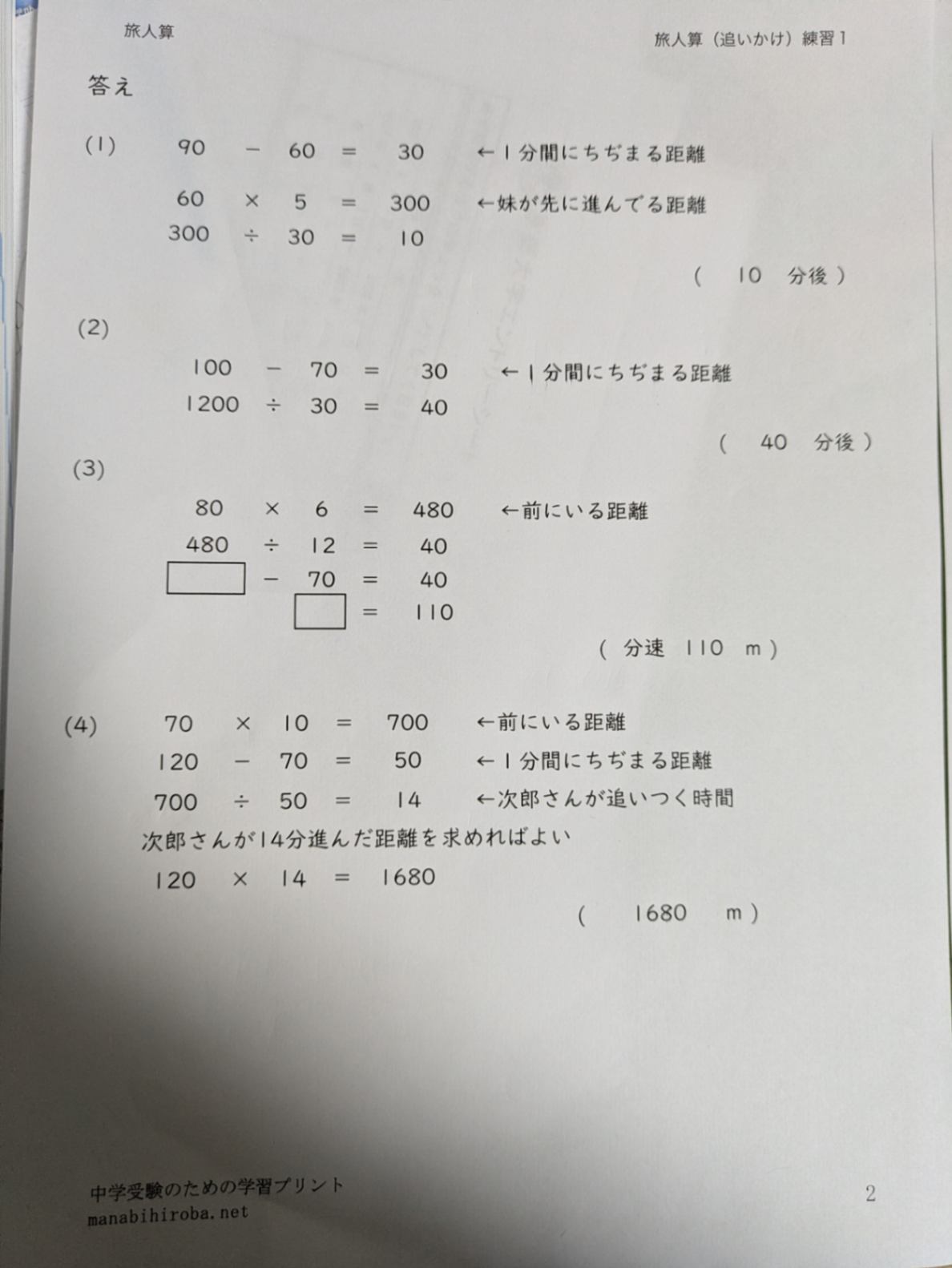 1000008910.jpg