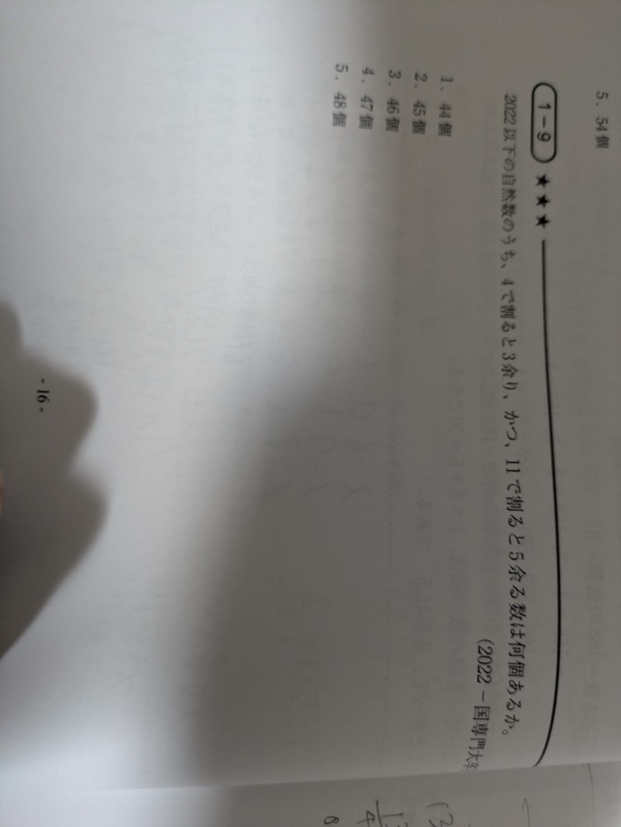 1000008931.jpg