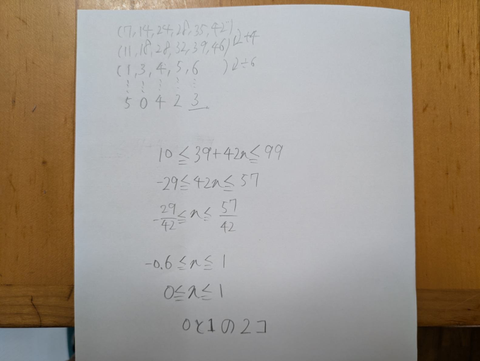 1000008969.jpg