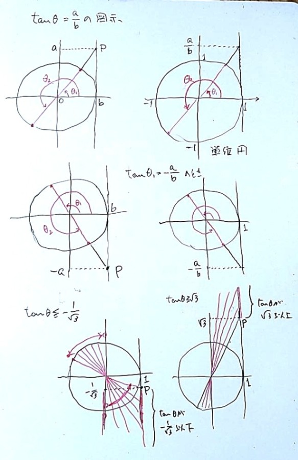 17141.jpg