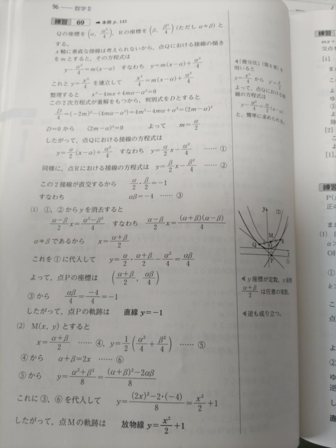 17528805284935266591794375968961.jpg