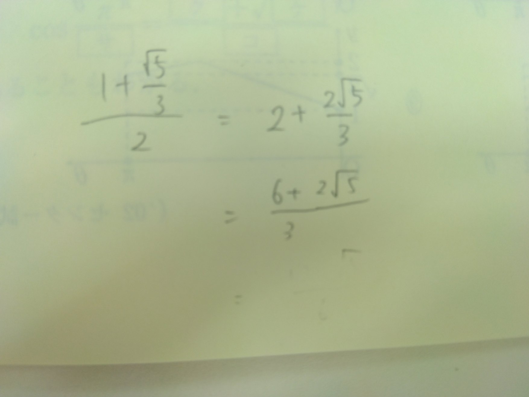 1752889666049.jpg