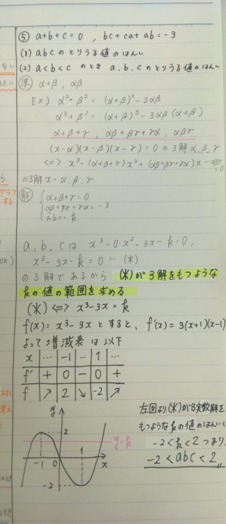 1753079372440~2.jpg