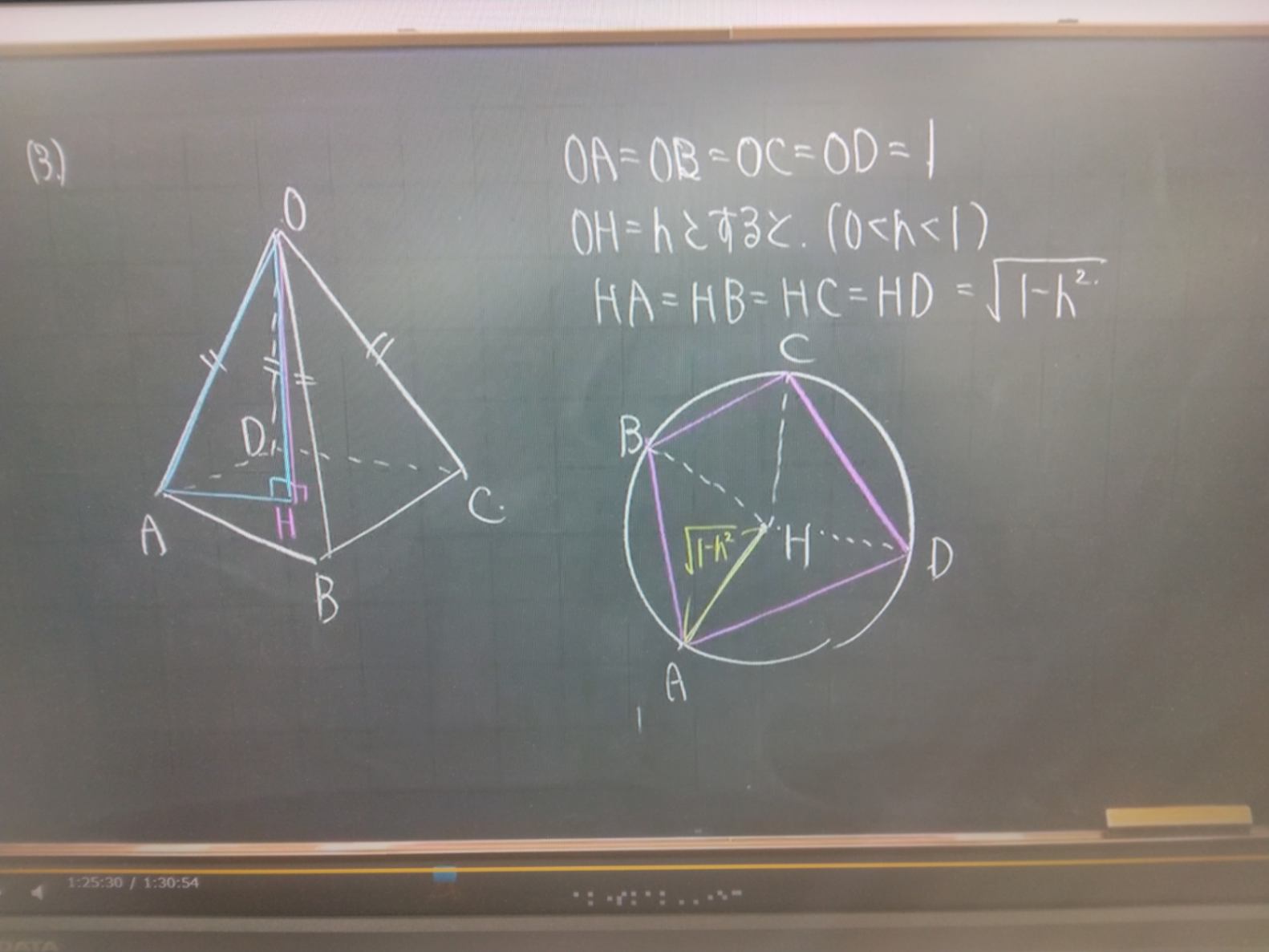 1753088373299.jpg