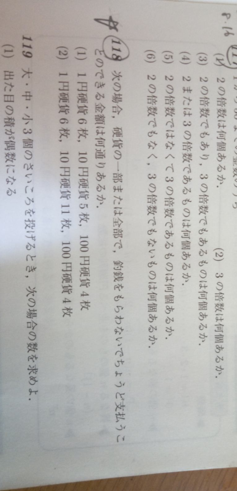 17554982795027556356113025407174.jpg