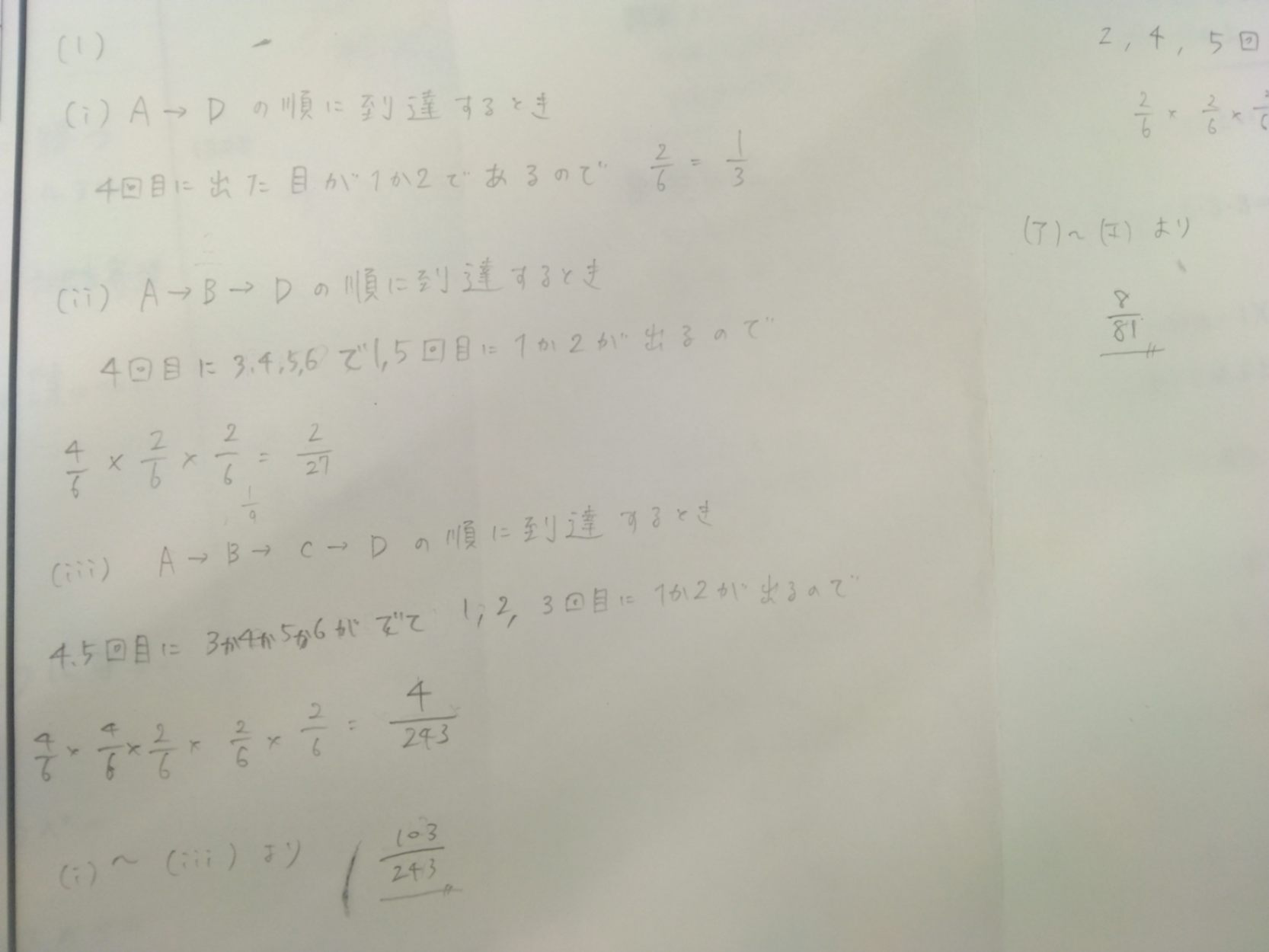 1757567728862.jpg