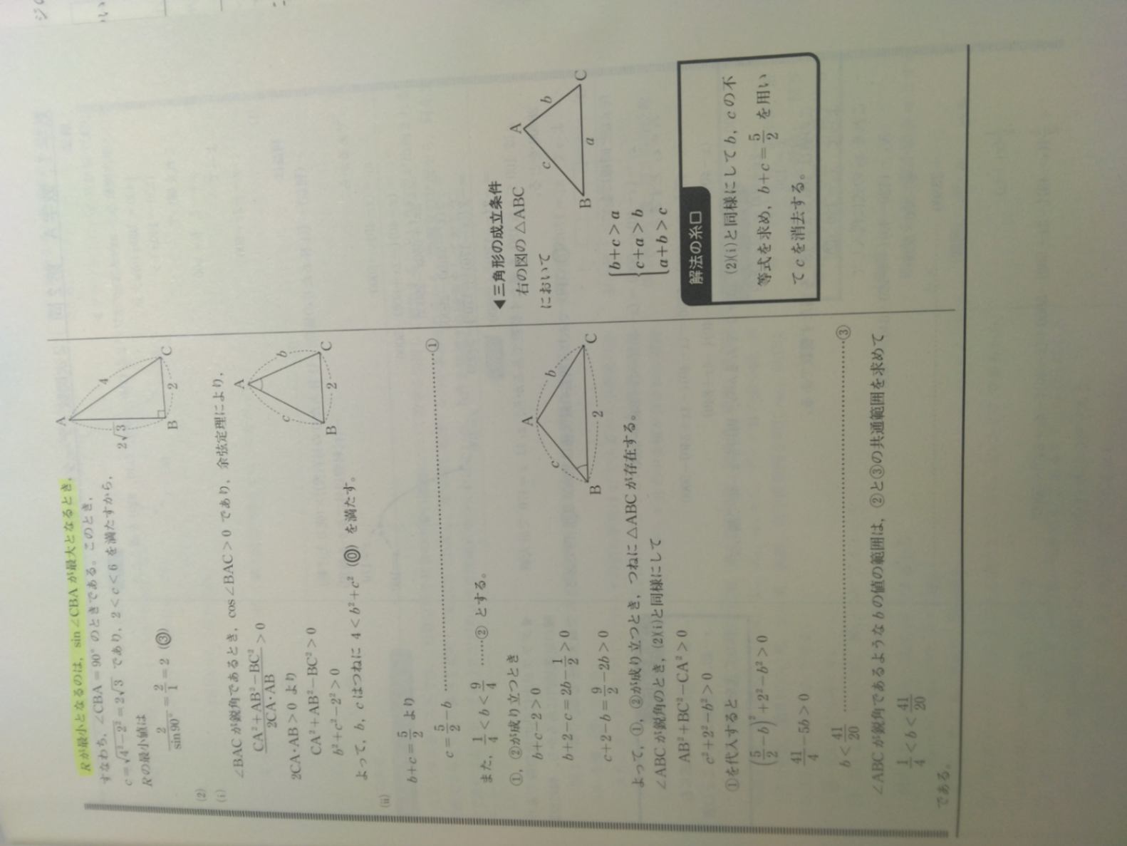 1758175844214.jpg