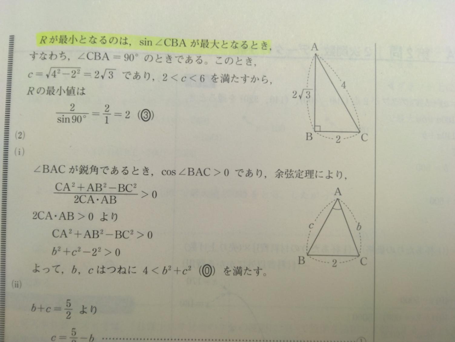 1758175850627.jpg