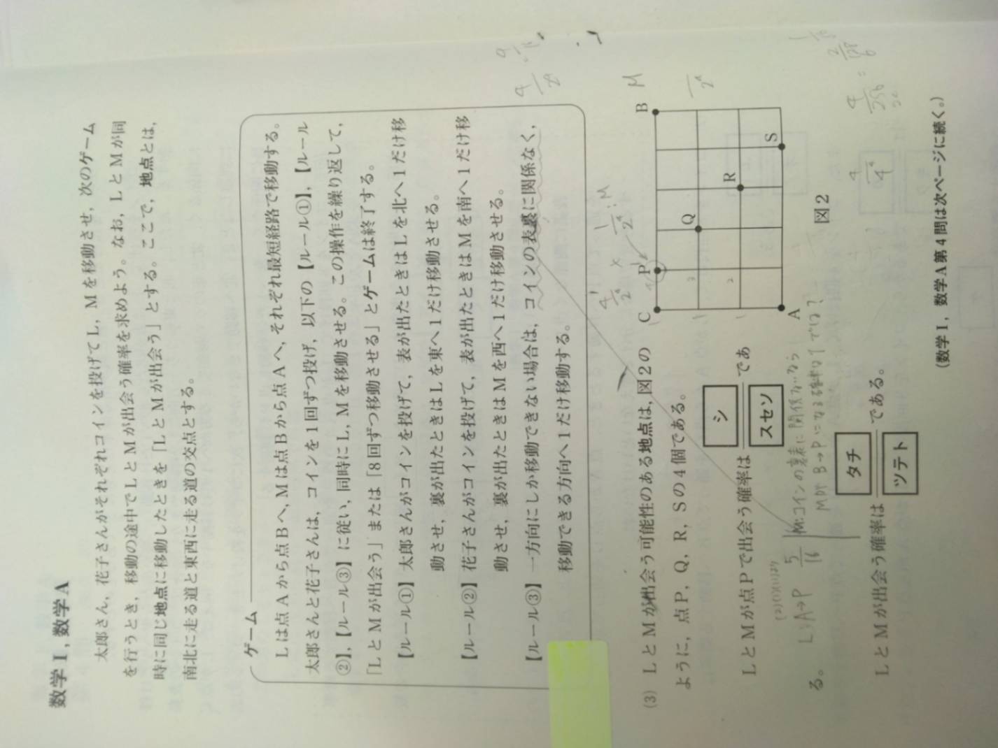 1758242052079.jpg