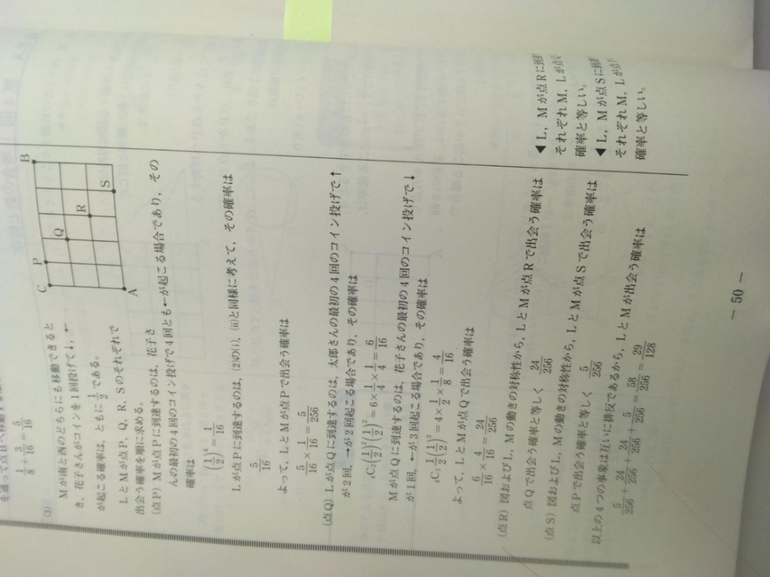 1758242060870.jpg
